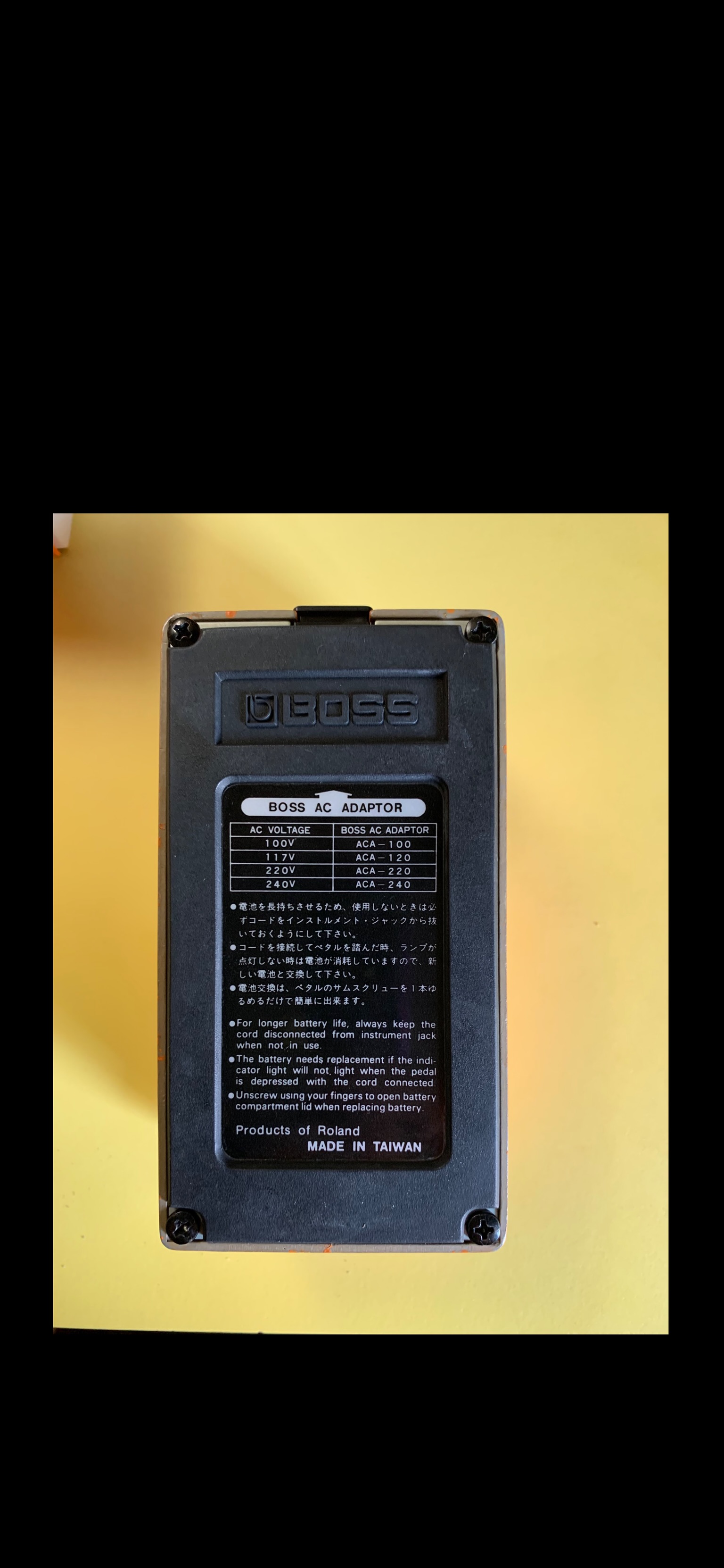0D9D4BDD-8786-4014-BA4A-B9C99F9C1240.jpeg